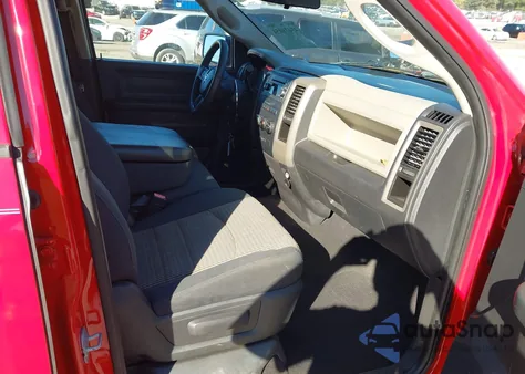 2012 Ram 1500 St из США, поврежденный, VIN 1C6RD6FT2CS179321